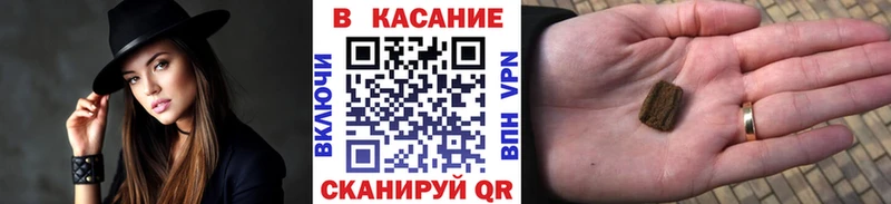 Виды наркотиков купить Лесосибирск Alpha-PVP  АМФ  МЕФ 
