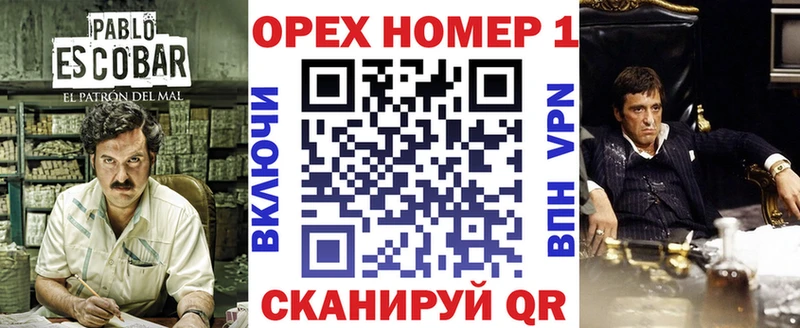 КОКАИН 98% Лесосибирск