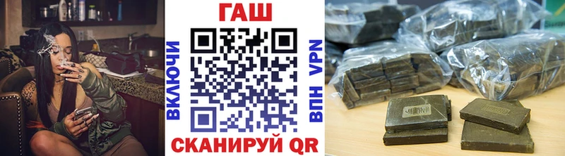 Гашиш индика сатива купить Лесосибирск