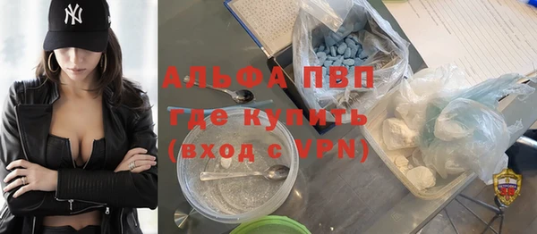 МДПВ Арсеньев