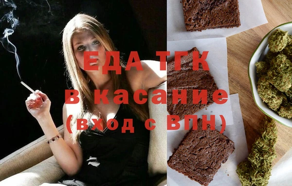 крисы Аркадак