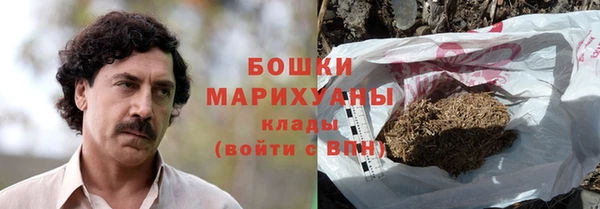 СК Армянск