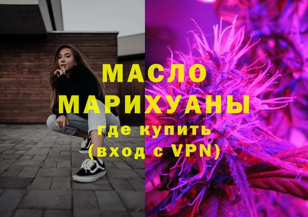 МДПВ Арсеньев