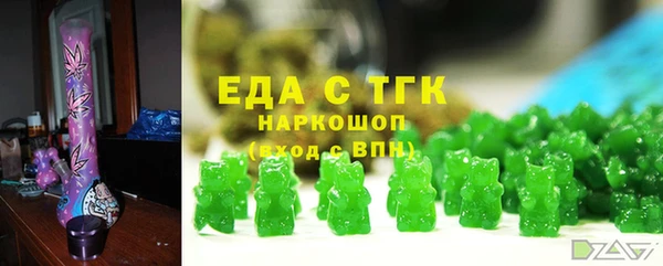 СК Армянск