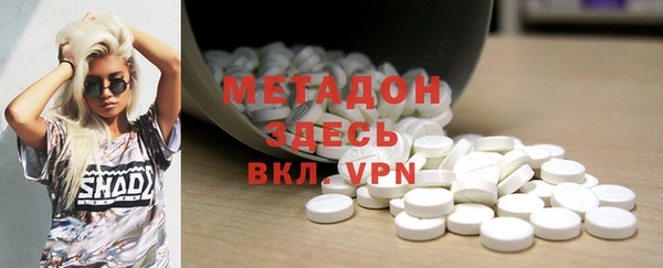 МДПВ Арсеньев