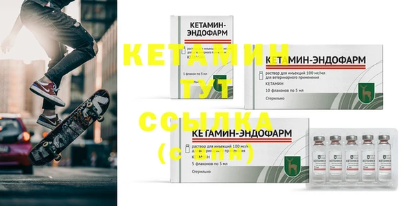МДПВ Арсеньев