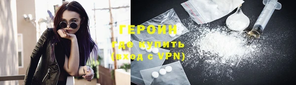 стаф Семикаракорск