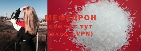 МДПВ Арсеньев