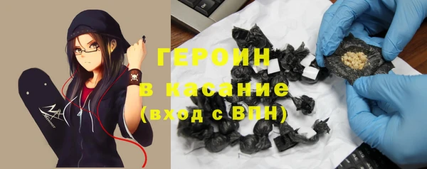 МДПВ Арсеньев