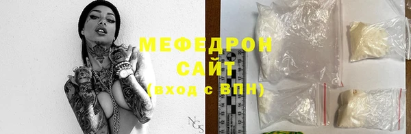МДПВ Арсеньев