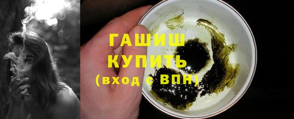 крисы Аркадак