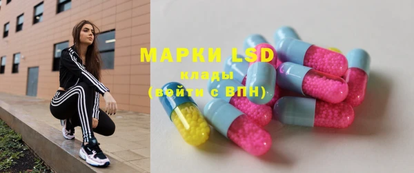 меф Семилуки