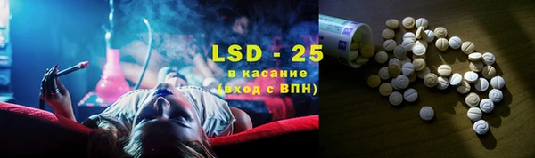 МДПВ Арсеньев