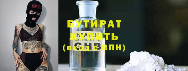 крисы Аркадак