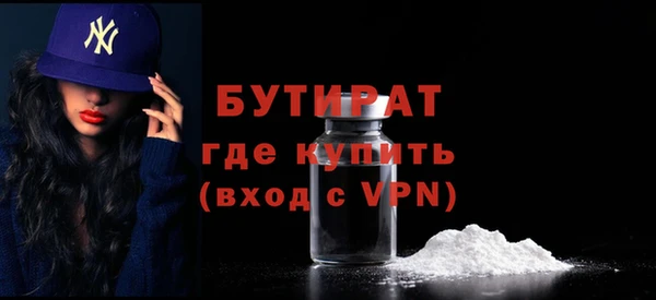 крисы Аркадак
