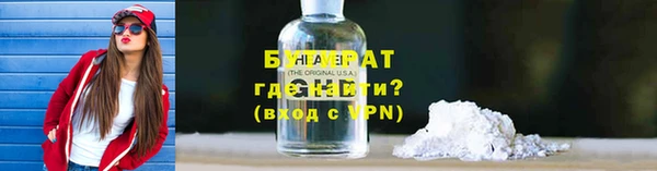 МДПВ Арсеньев