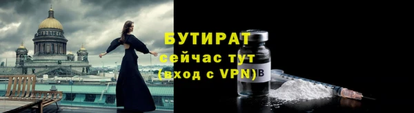 МДПВ Арсеньев