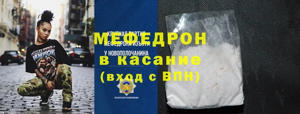 крисы Аркадак