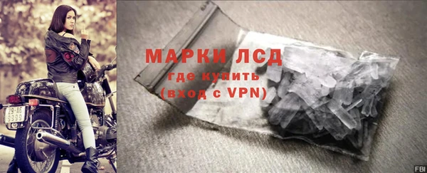 крисы Аркадак