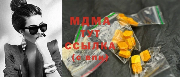 стаф Семикаракорск