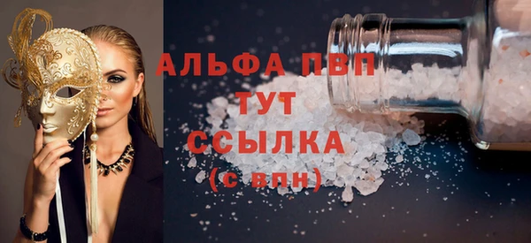СК Армянск
