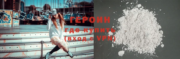 меф Семилуки