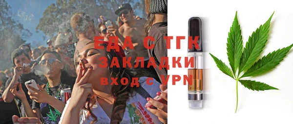 крисы Аркадак