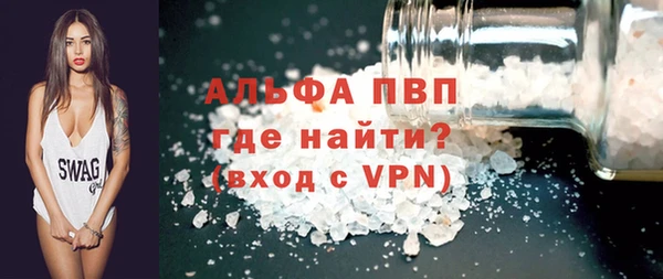 крисы Аркадак