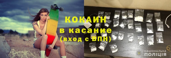 СК Армянск